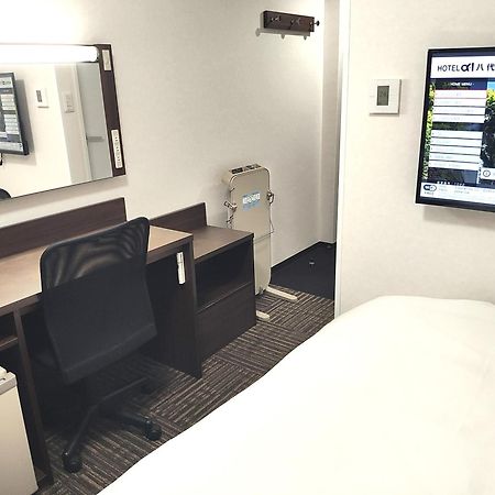 Hotel Alpha-One Yatsushiro Dış mekan fotoğraf