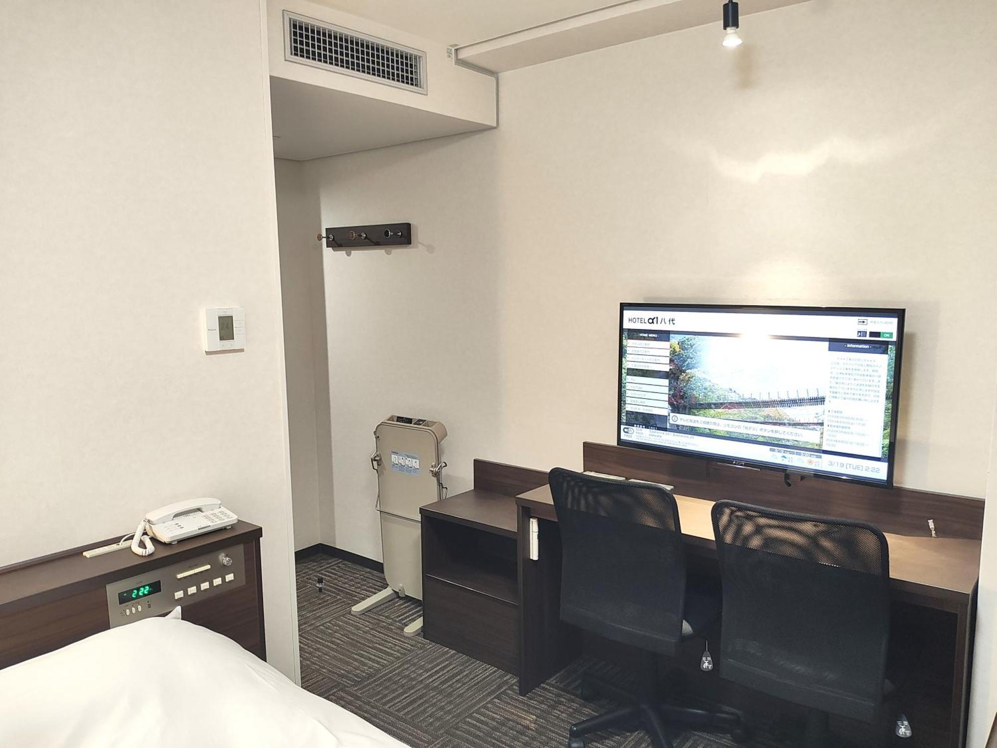 Hotel Alpha-One Yatsushiro Oda fotoğraf
